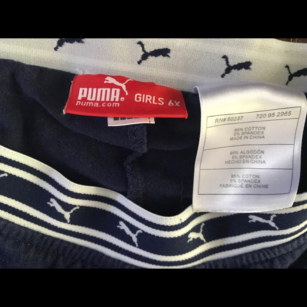 Puma - Picture 2 of 3